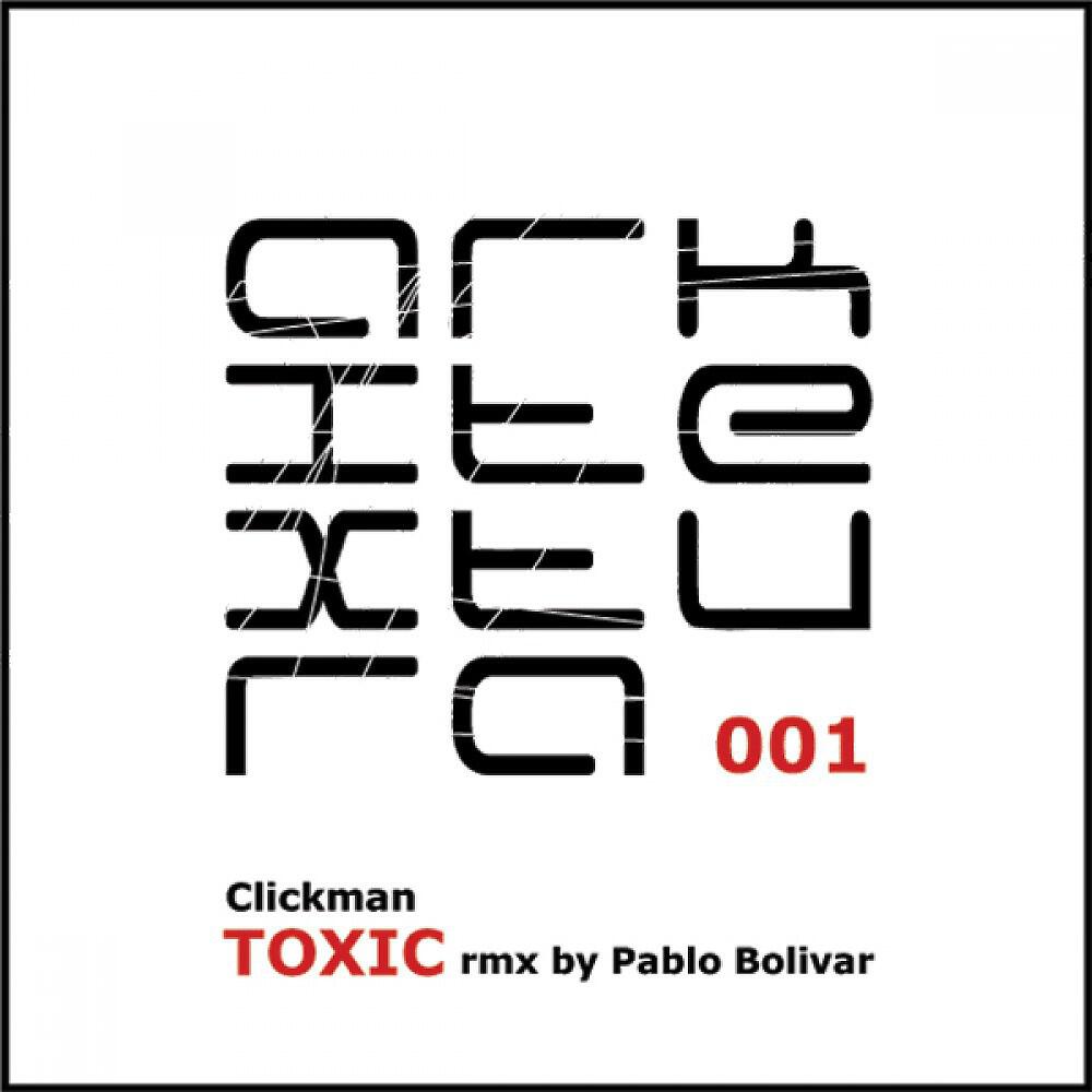 Clickman - Optim (Pablo Bolivar)