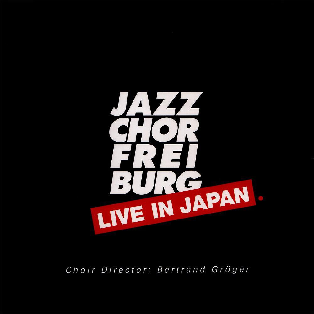 Jazzchor Freiburg - Aint but the One