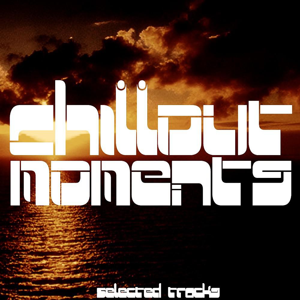 Постер альбома Chillout Moments