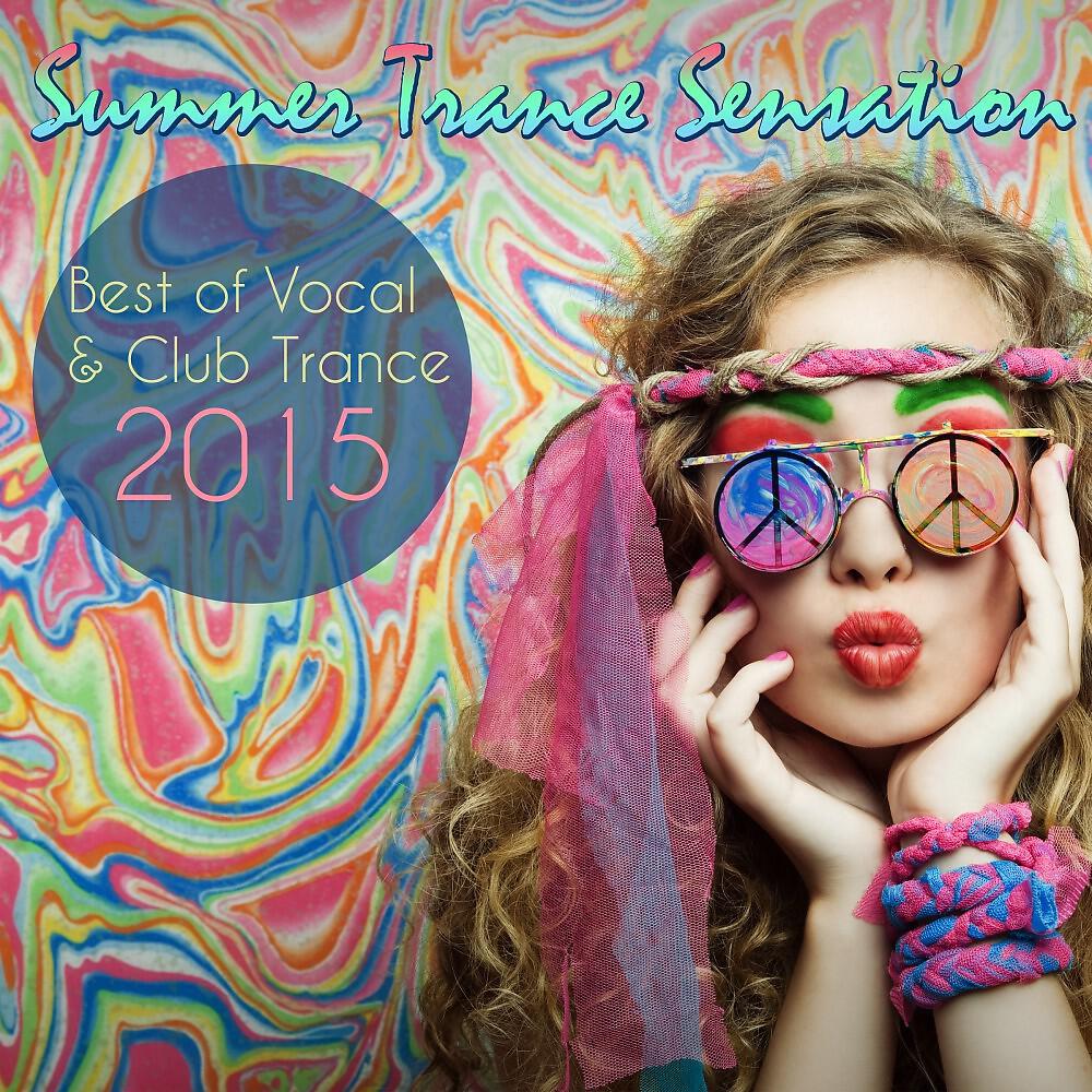 Kerris - You Were Waiting (Eddie Lung & DJ T.H. Remix)