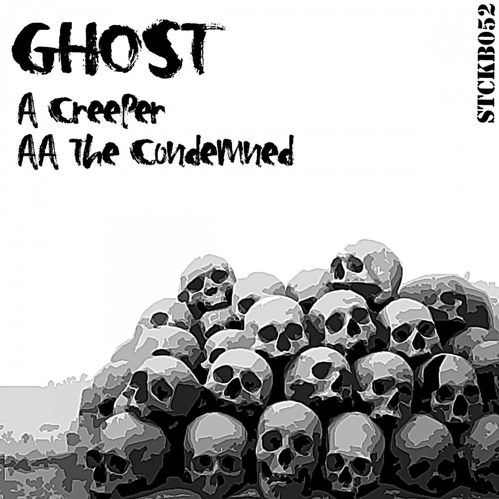 Постер альбома Creeper / The Condemned