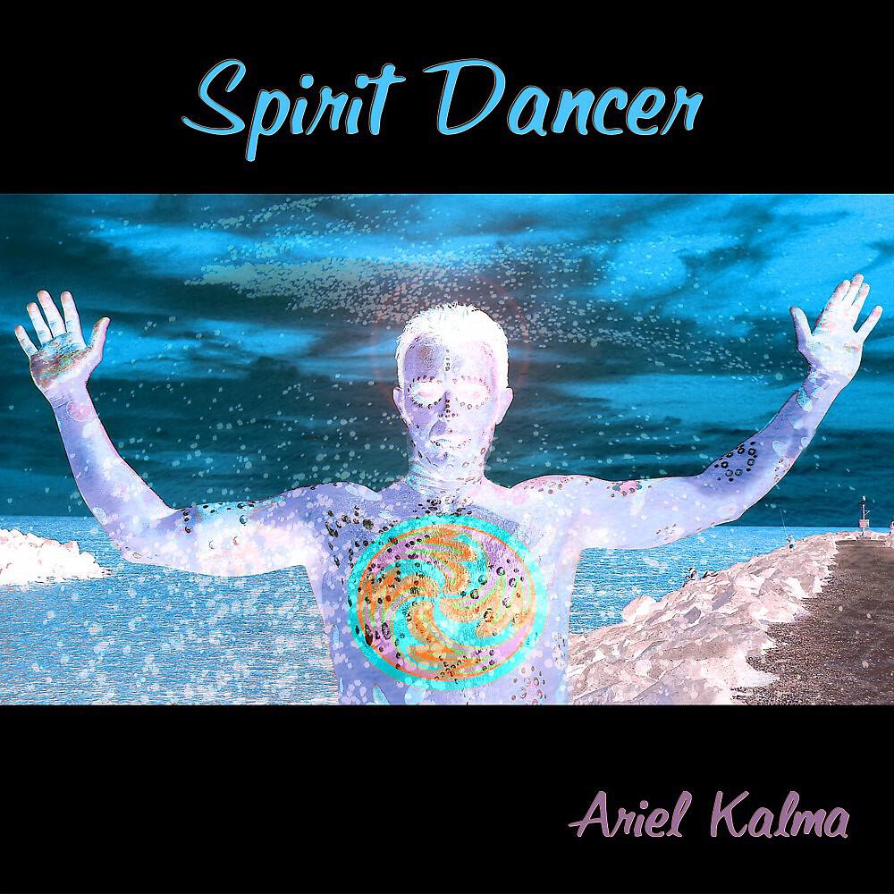Ariel Kalma - Ano Tao Inan