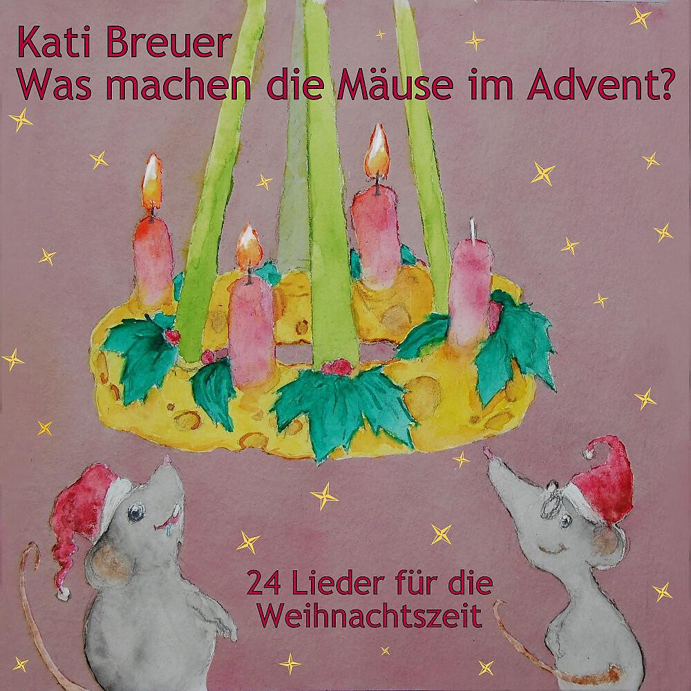 Kati Breuer - Mandarinen, Mandarinen