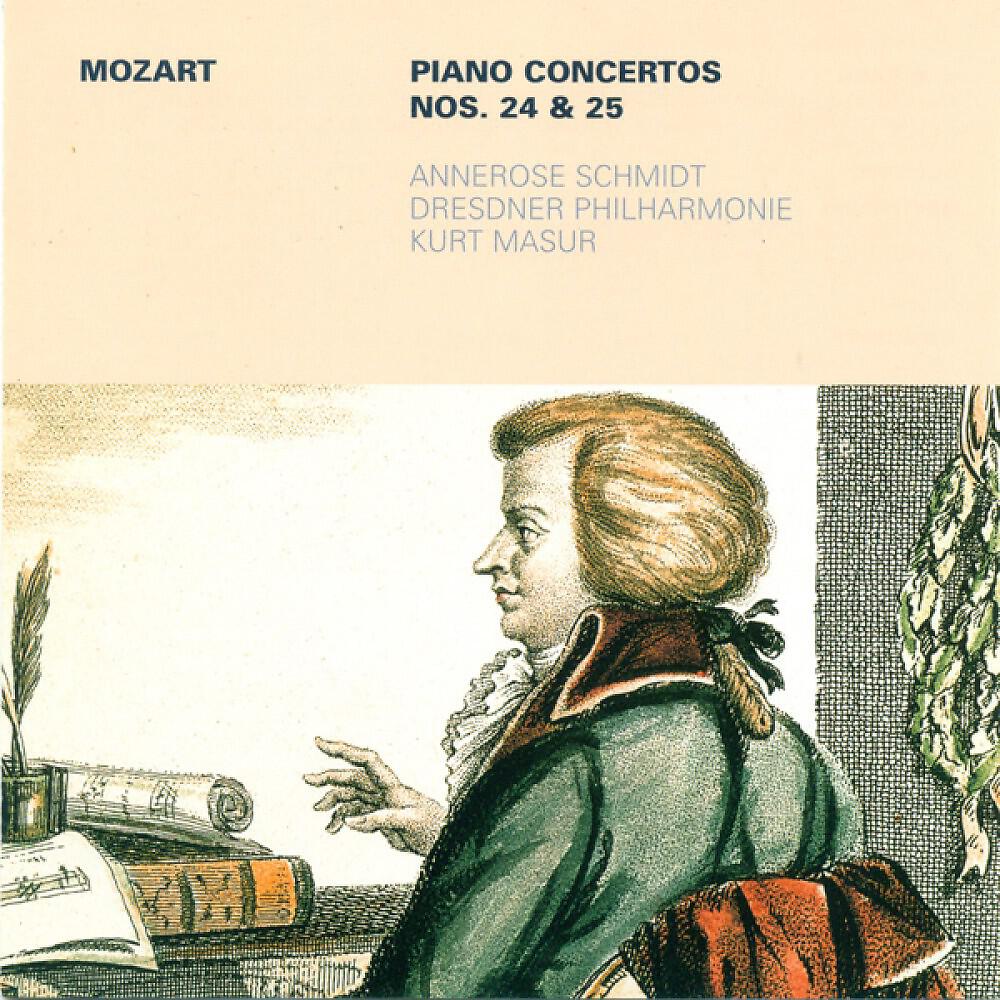 Kurt Masur - Piano Concerto No. 25 in C major, K. 503: II. Andante