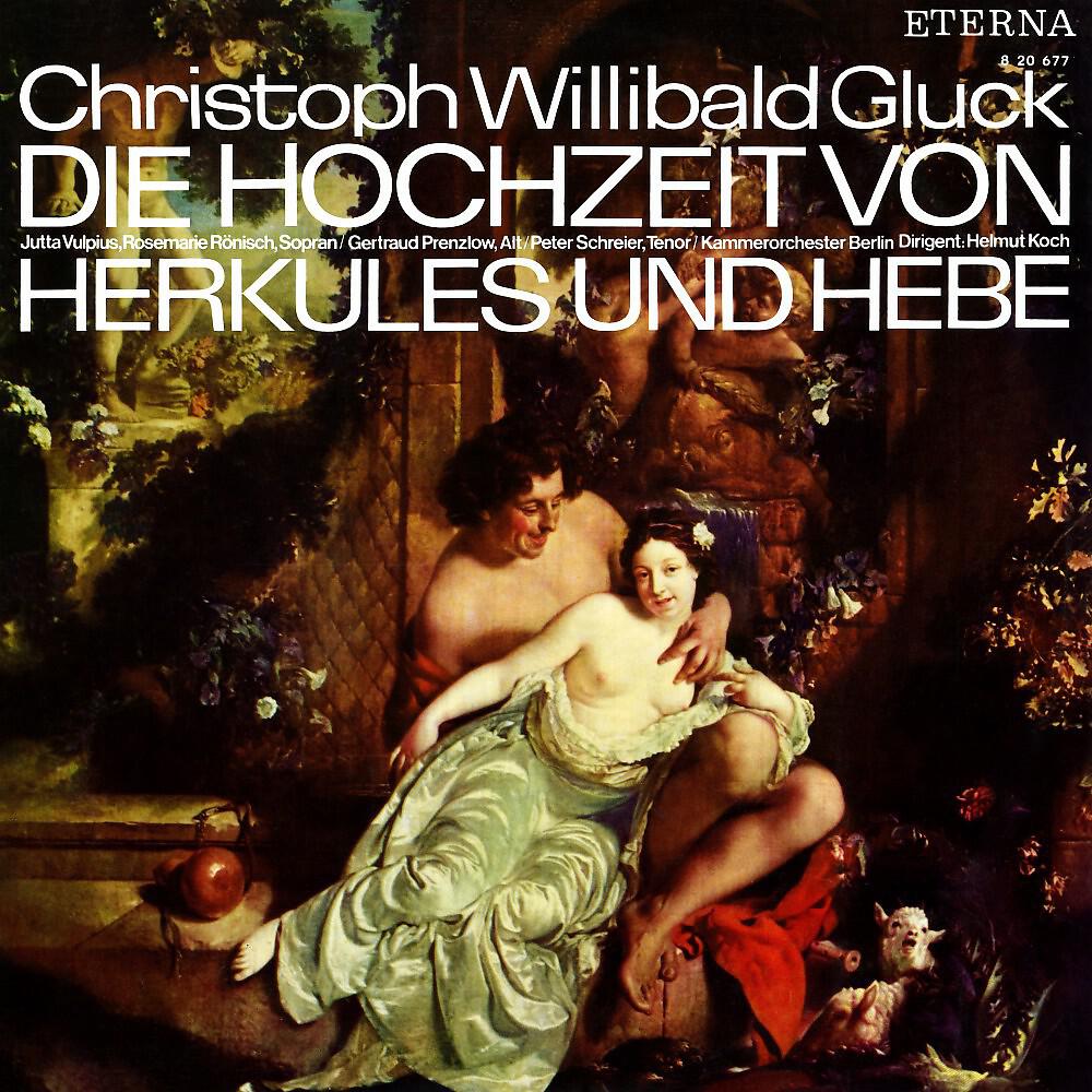 Kammerorchester Berlin - Die Hochzeit von Herkules und Hebe: Arie: 