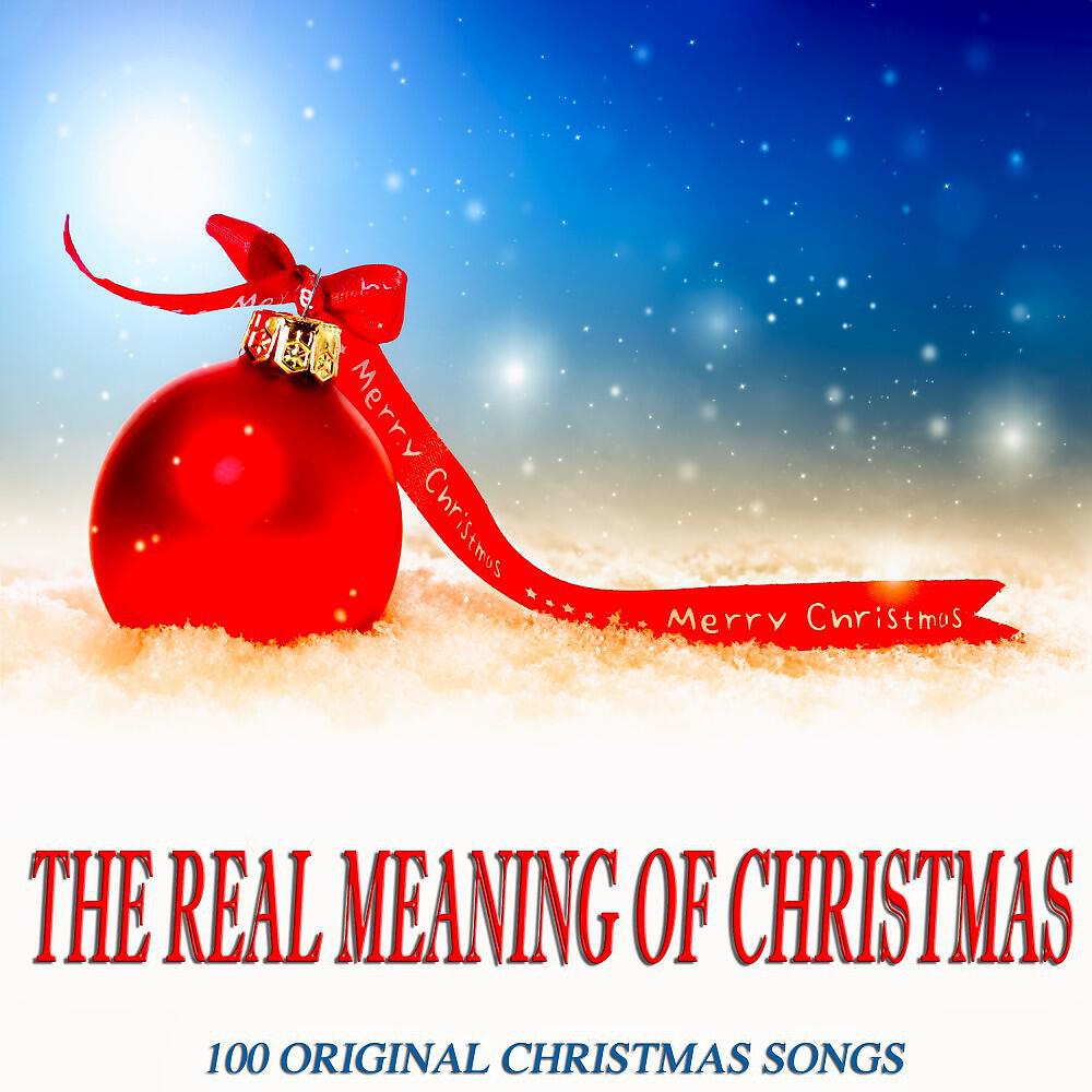 Roy Rogers & Dale Evans - The Little Boy Who Couldn't Find Christmas (Remastered)