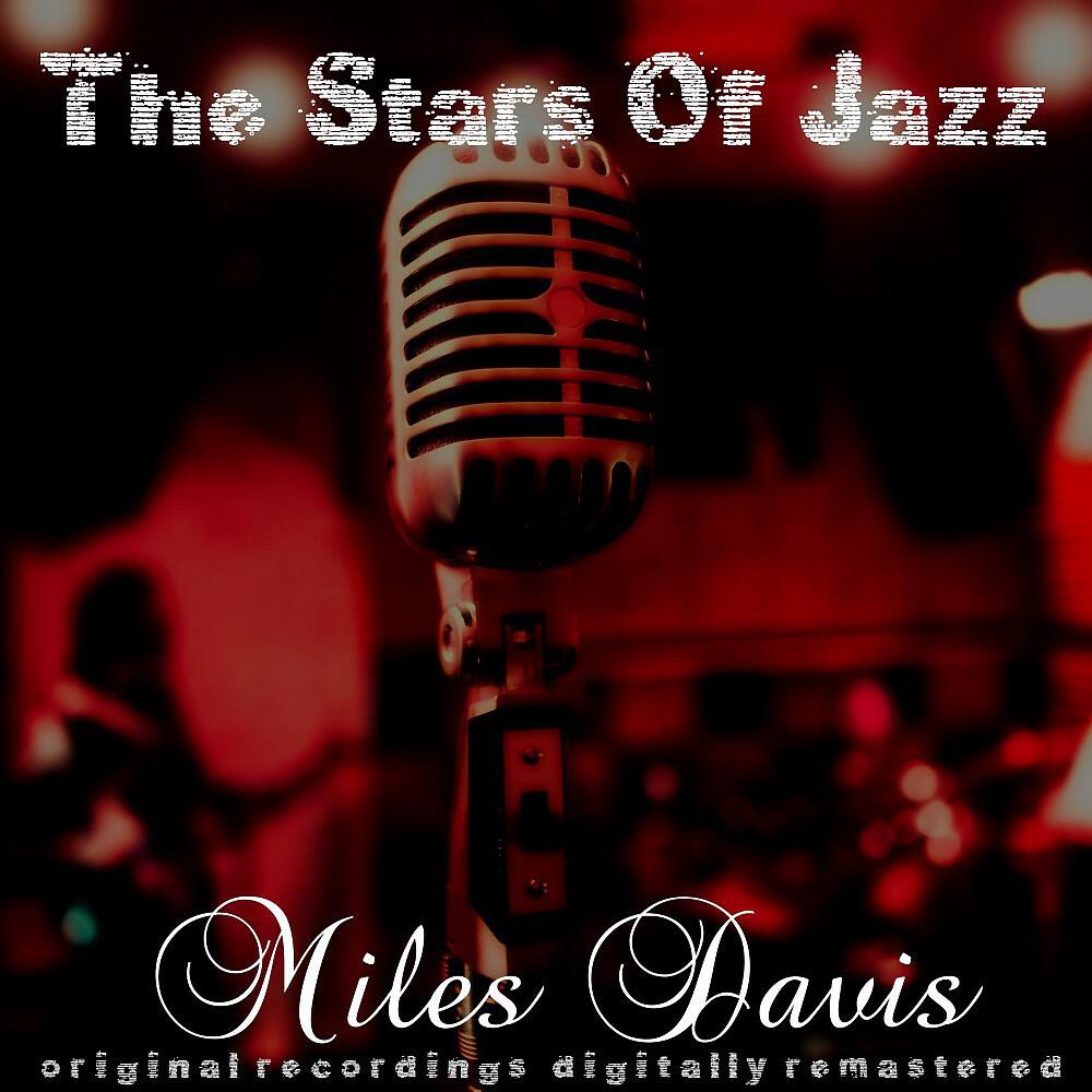 Miles Davis - Milestones (Remastered)