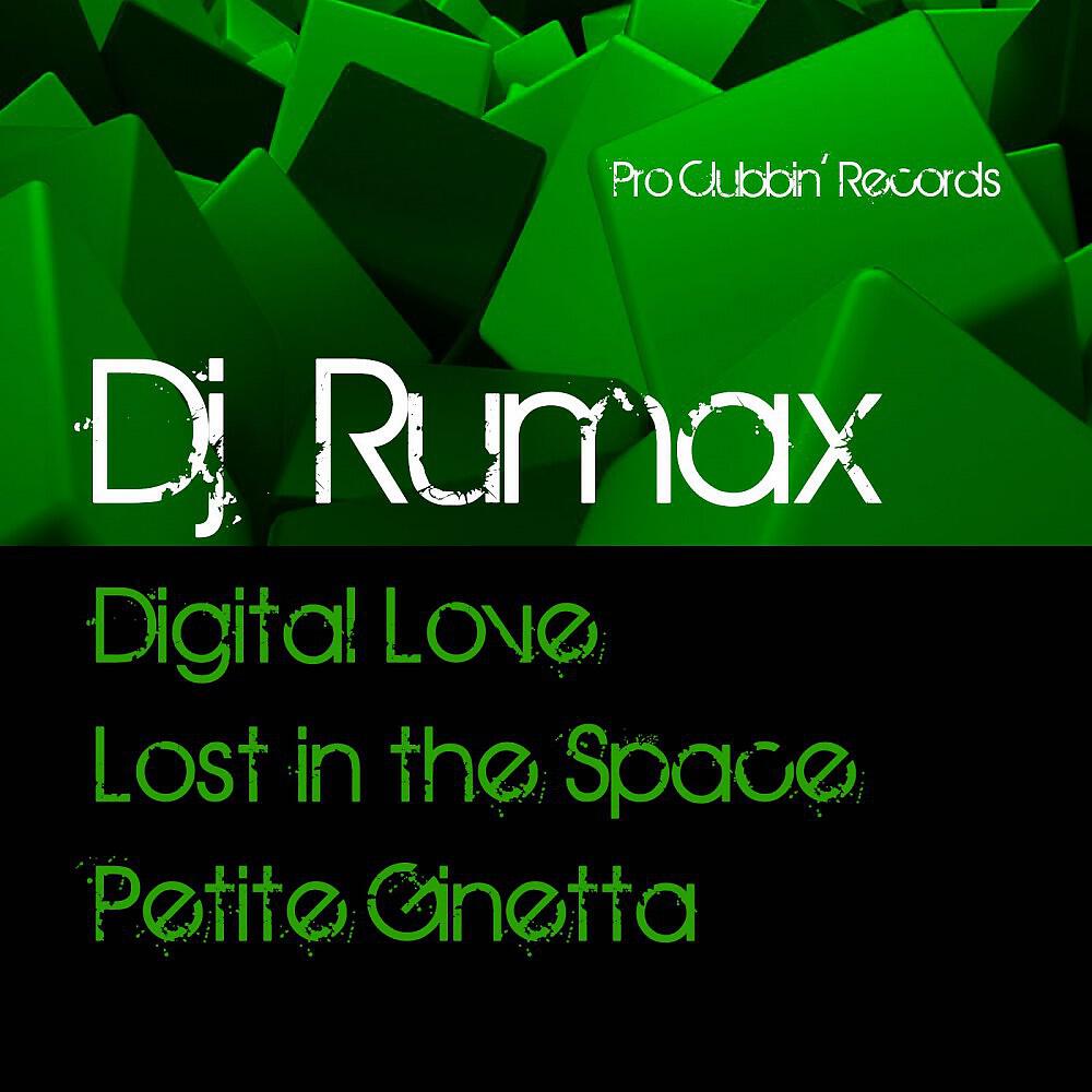 DJ Rumax - Lost in the Space
