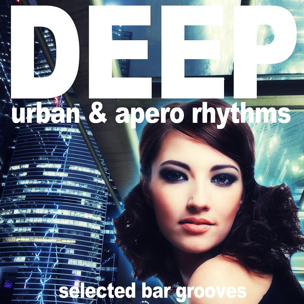 Frank Quattro - Blue Boy (Deep Rambla Fashion Mix)