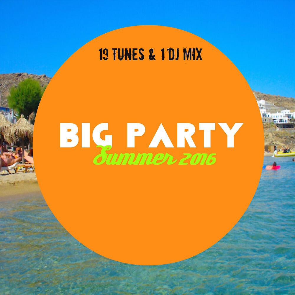 BIG - Swing the House (Original Mix)