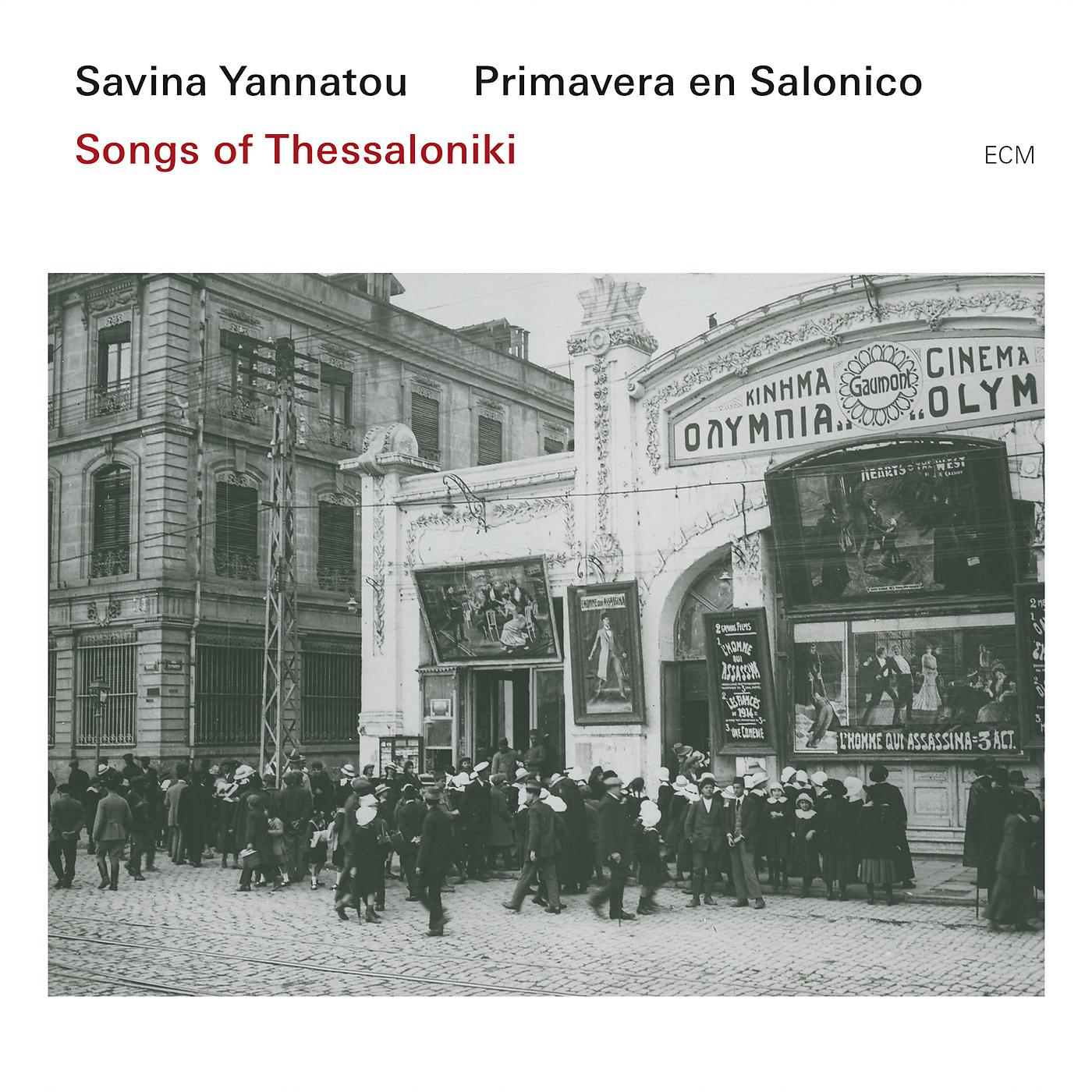 Постер альбома Songs Of Thessaloniki