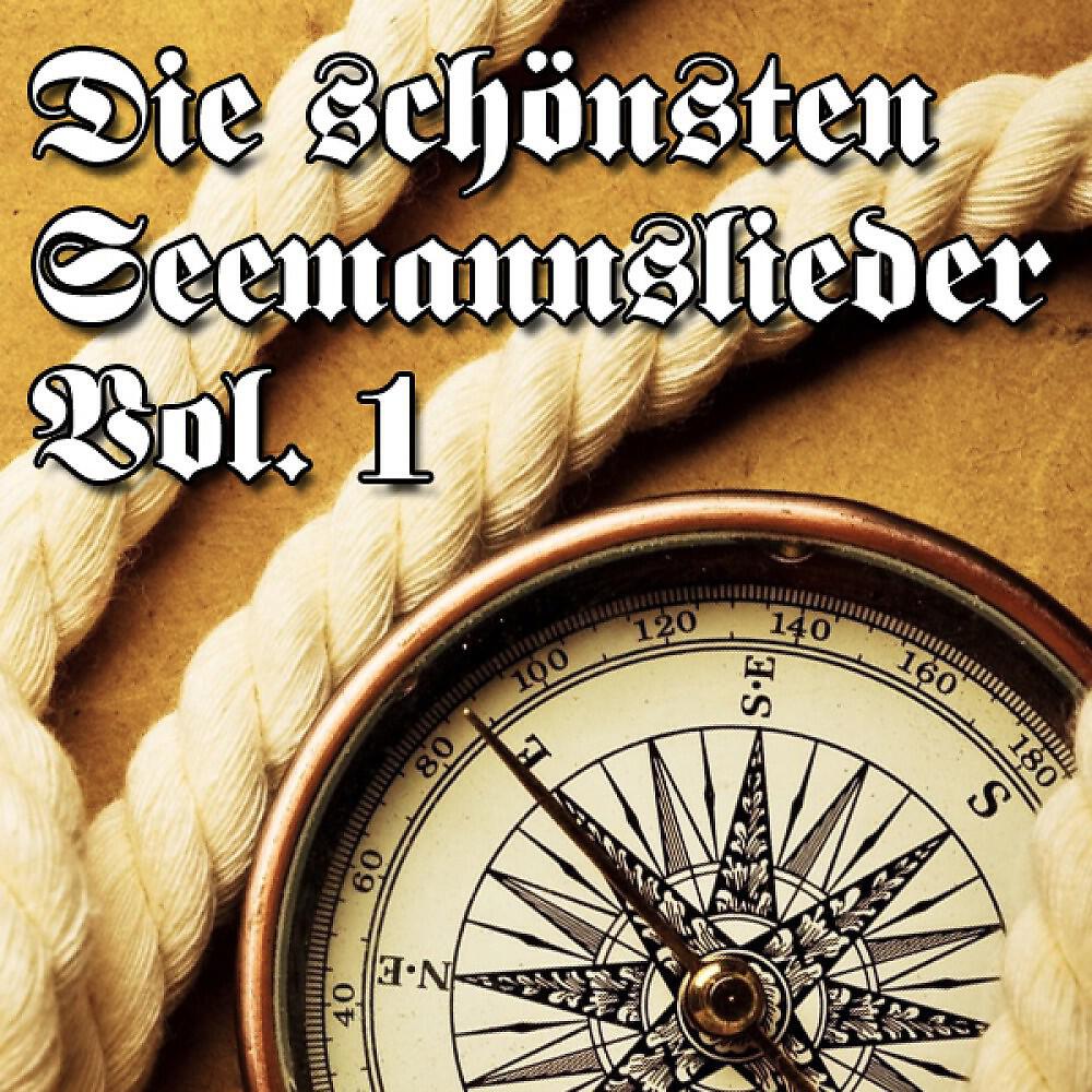 Das Roland Trio - Wenn die bunten Fahnen wehen