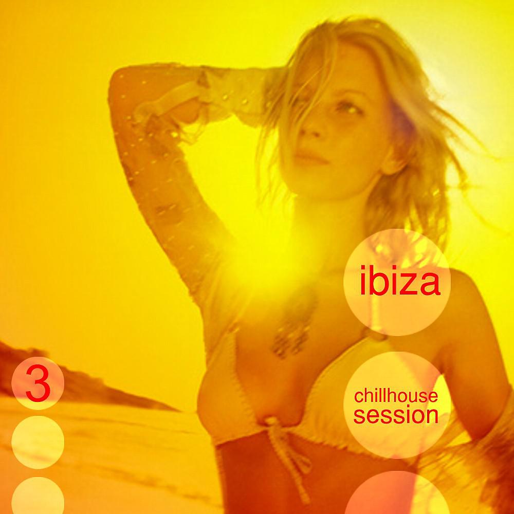 Постер альбома Ibiza Chillout Session Vol.03