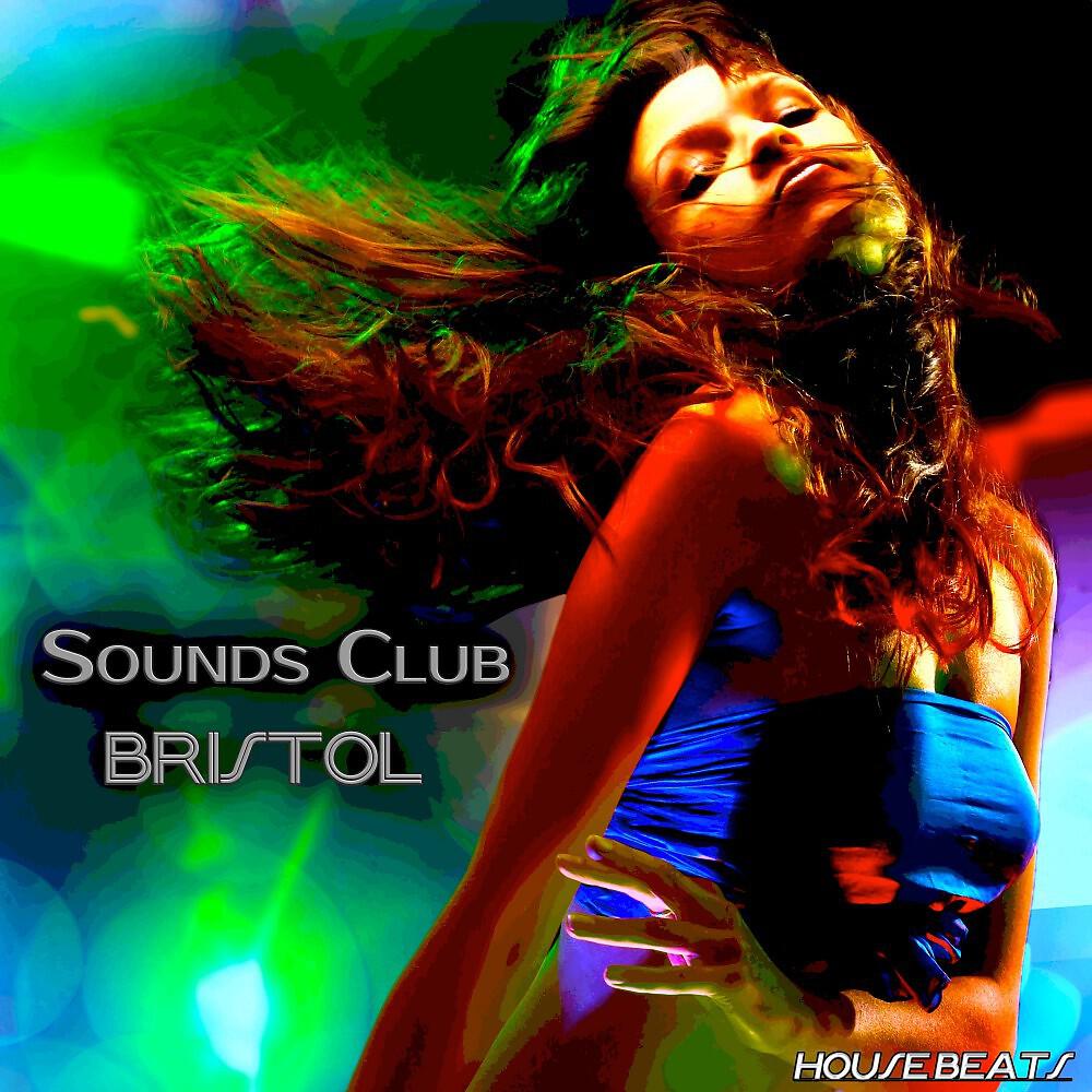 Frank Freeze - House Rhythm (Break Houzy Mix)