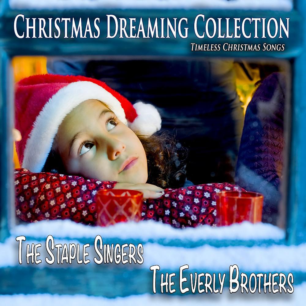 The Everly Brothers & The Boys Town Choir - Away in a Manger (Remastered)