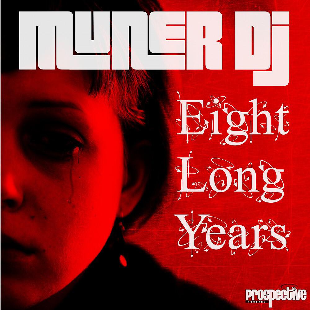 Muner DJ - All Over (Imperial Lounge Mix)