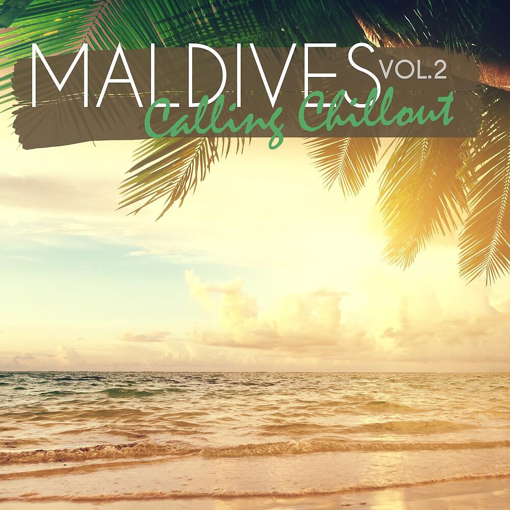 Masoud - Leave It All Behind (Promid Remix)