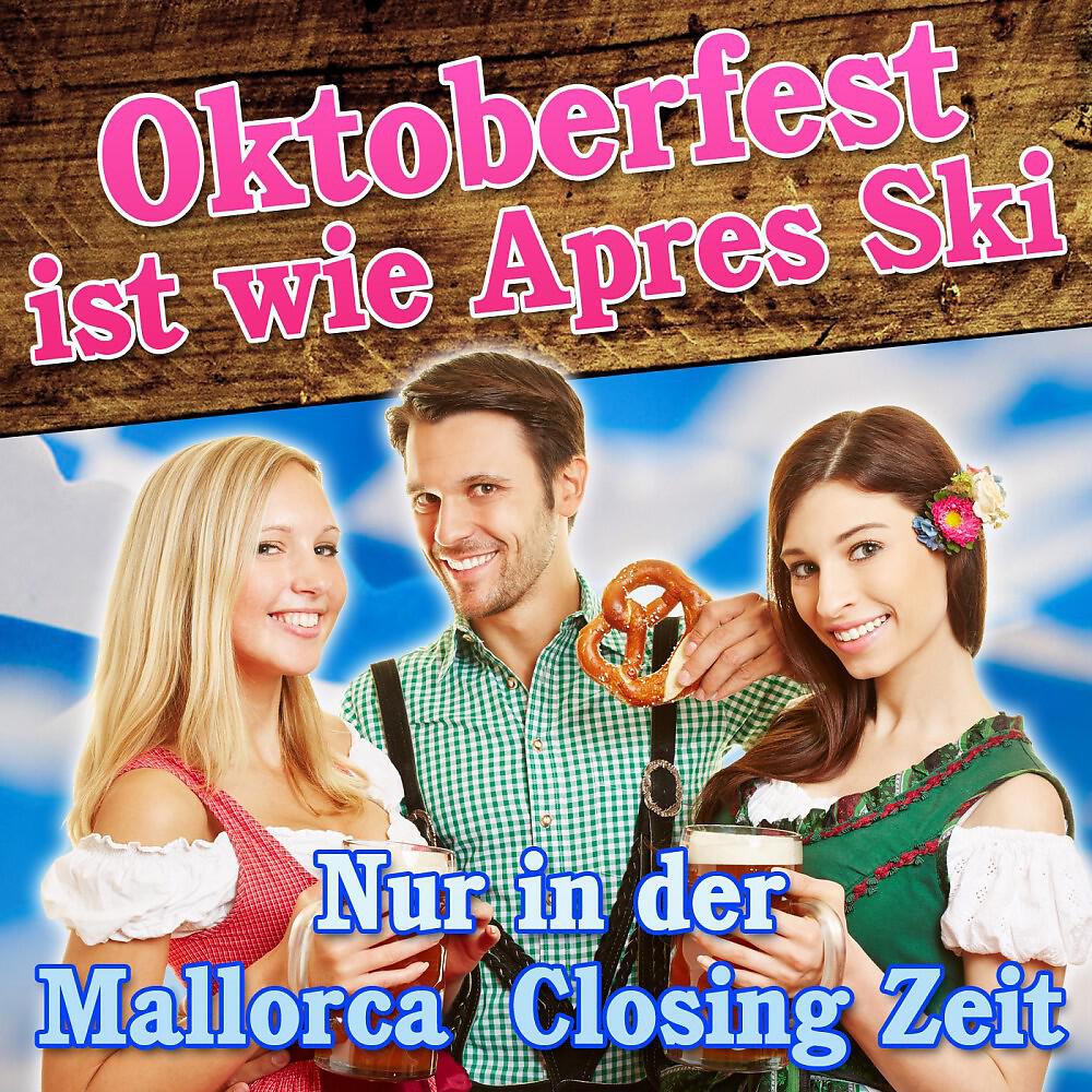 Almklausi - Keiner wird es wagen (Oh sexy Susanna)