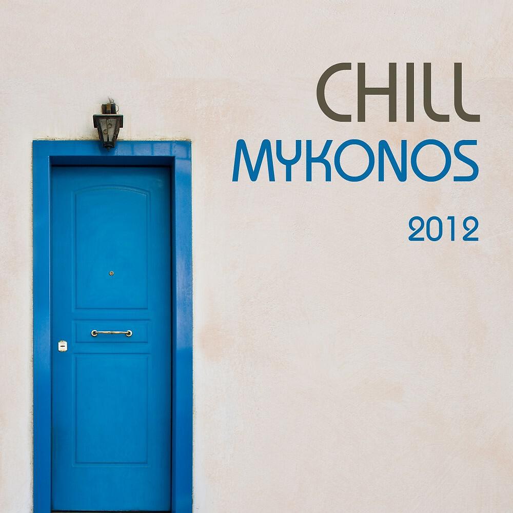 DJ Octopuz - The Man With a Saxophone (DJ Octopuz & Brian Radebe Main Mix)