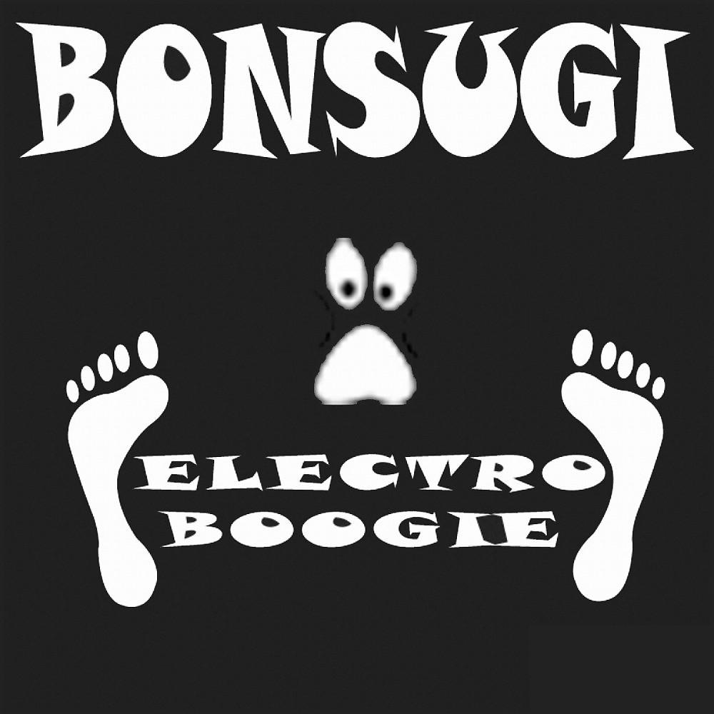 Постер альбома Electro Boogie