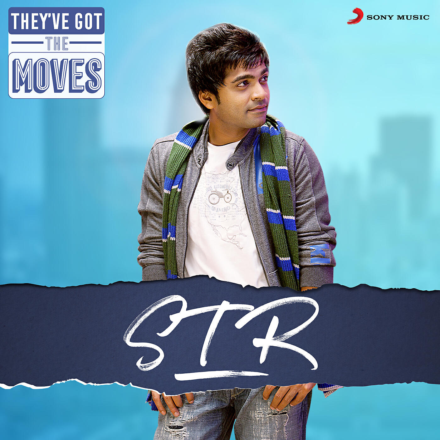 Yuvanshankar Raja - Nallamdhana (From 