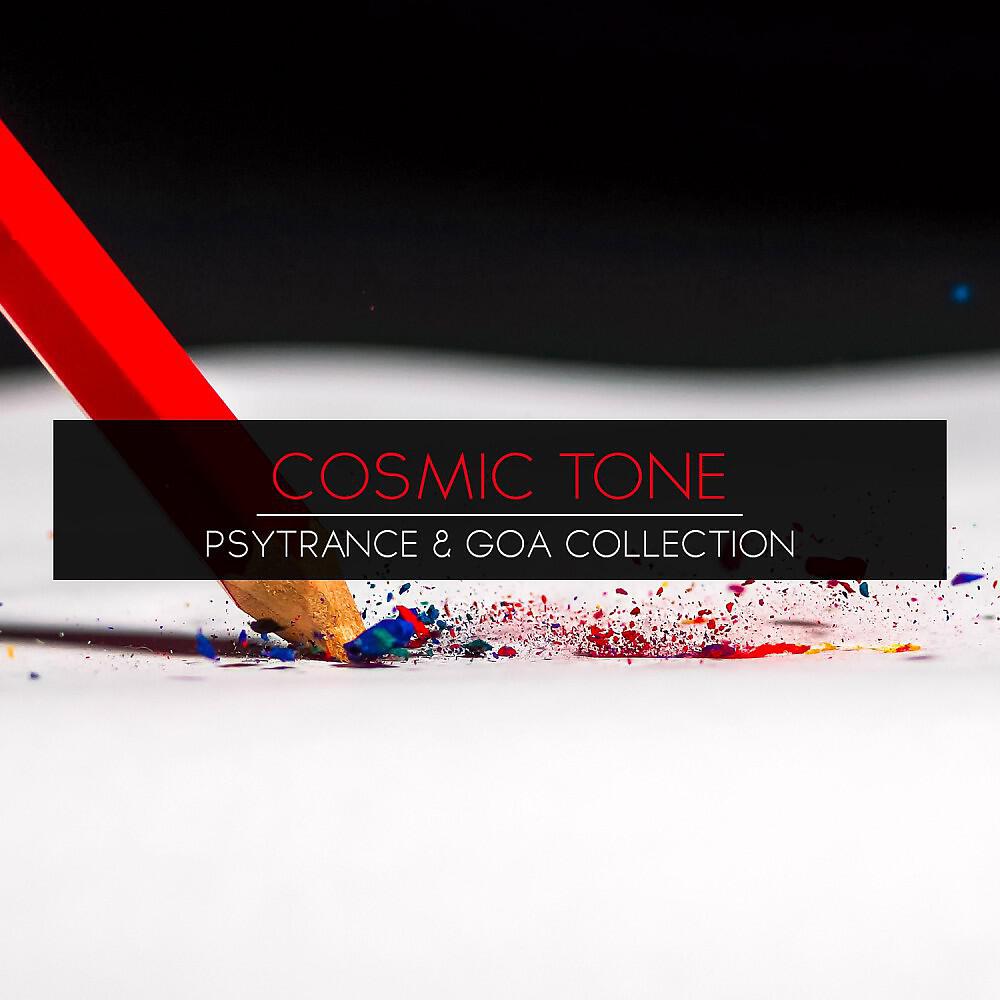 Cosmic Tone - Rhythm Is the Power (Original Mix)