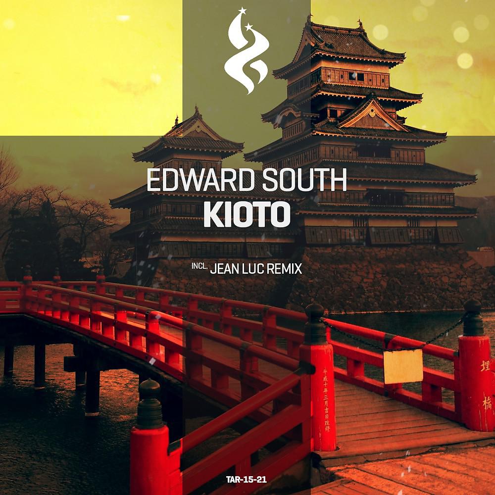 Постер альбома Kioto