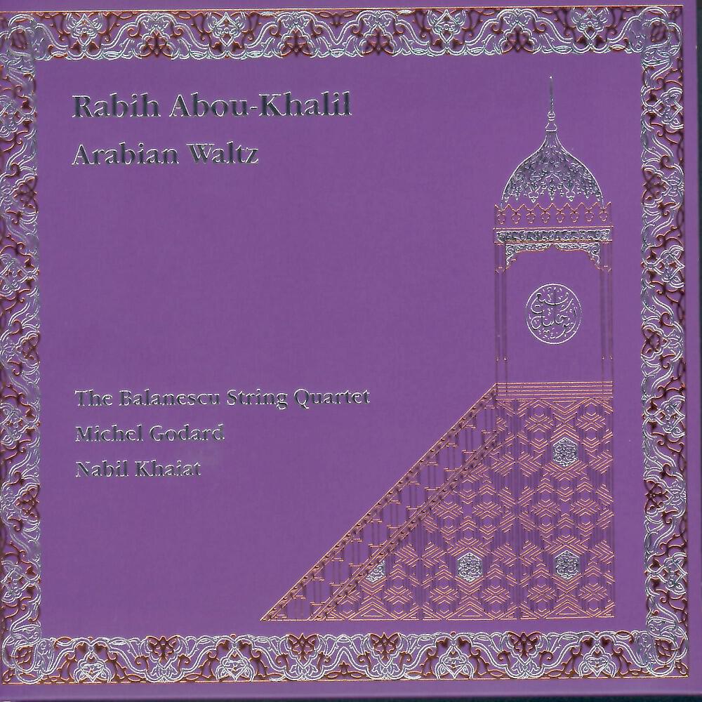 Rabih Abou-Khalil - Dreams Of A Dying City