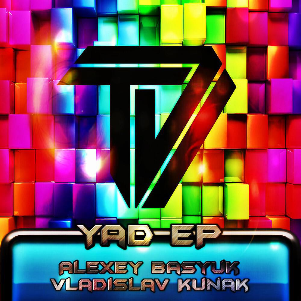 Alexey Basyuk - Rubik (Original Mix)