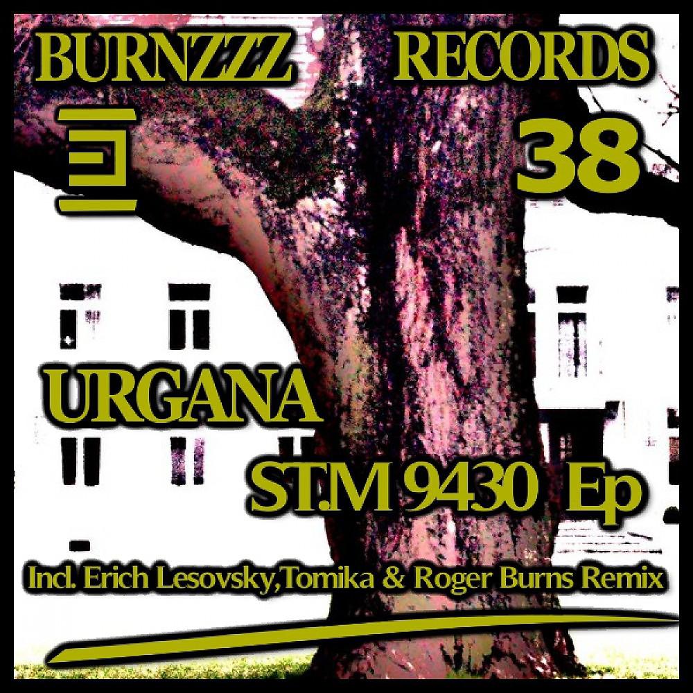 Urgana - Mazampark (Original Mix)