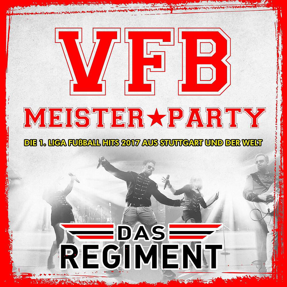 Axel Fischer - Amsterdam (Reloaded Party-Mix)