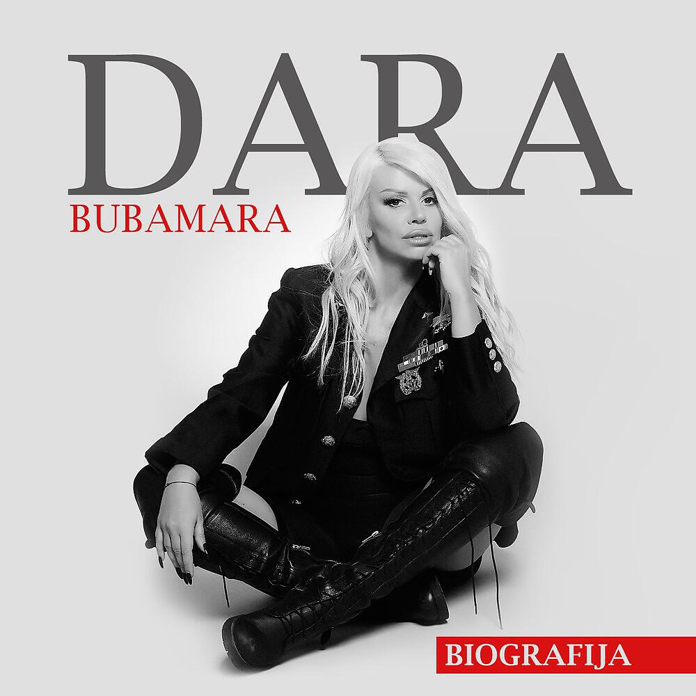Dara Bubamara - Ne Mogu Bez Tebe