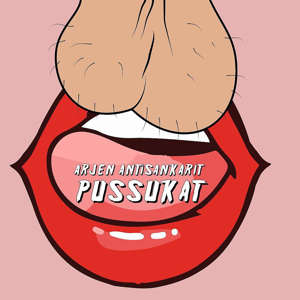 Постер альбома Pussukat X Lemmy Posse