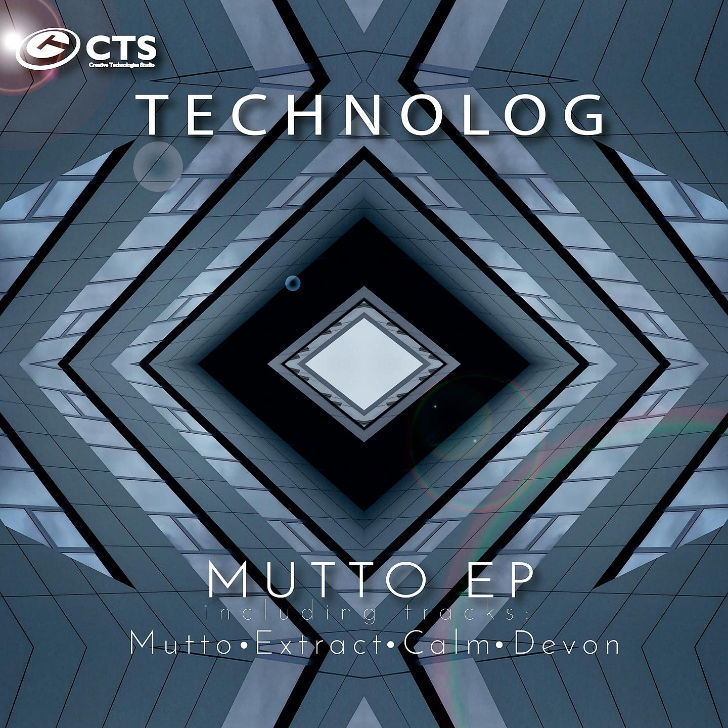 Постер альбома Mutto