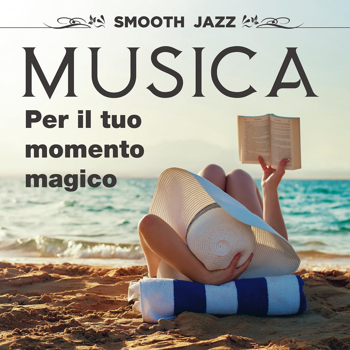Постер альбома Musica per il tuo momento magico