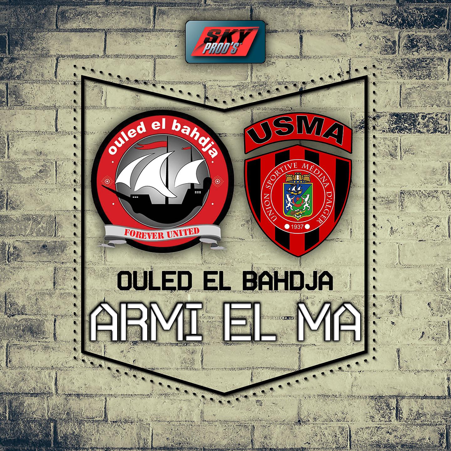 Постер альбома Armi El Ma