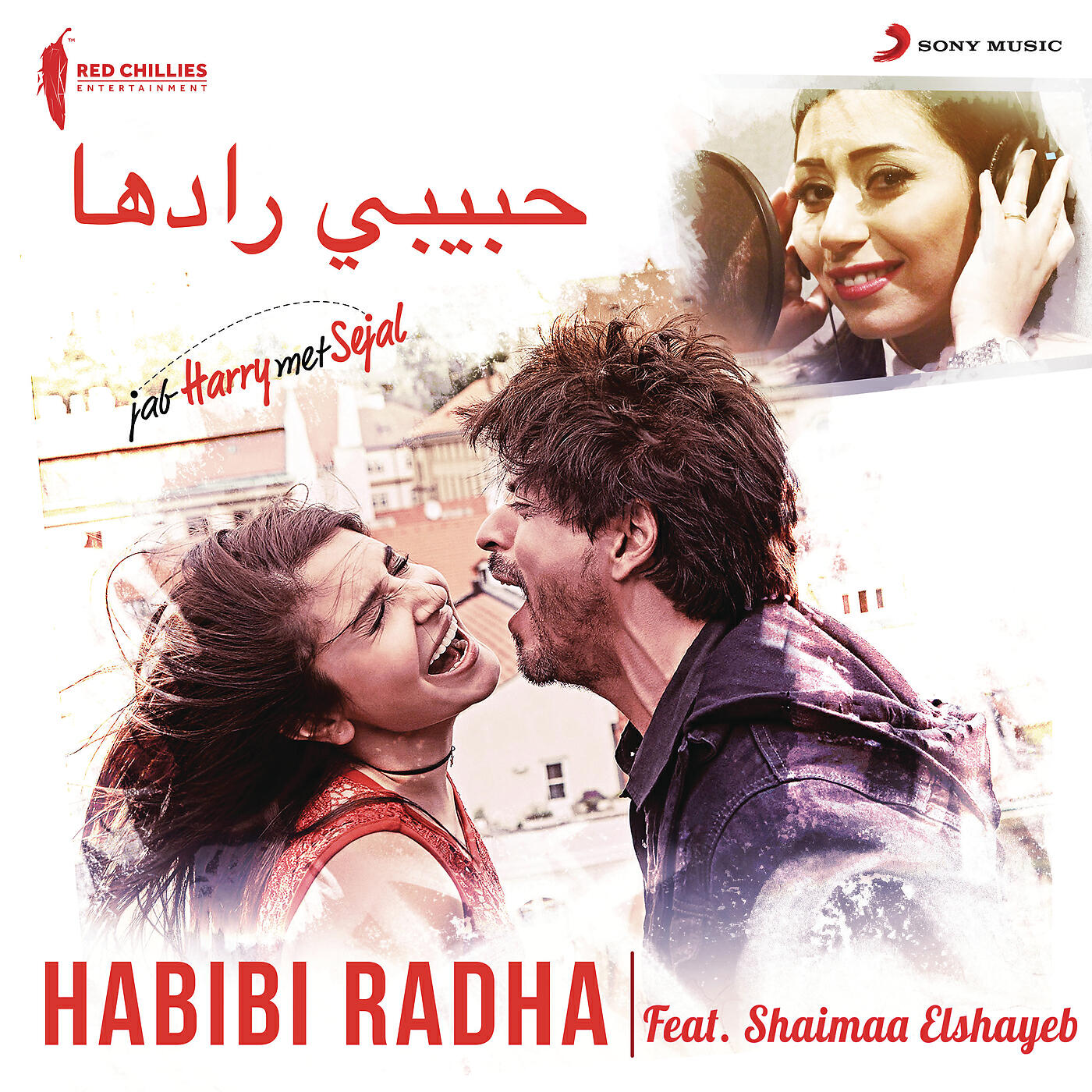 Pritam - Habibi Radha (Arabic Version) [From 