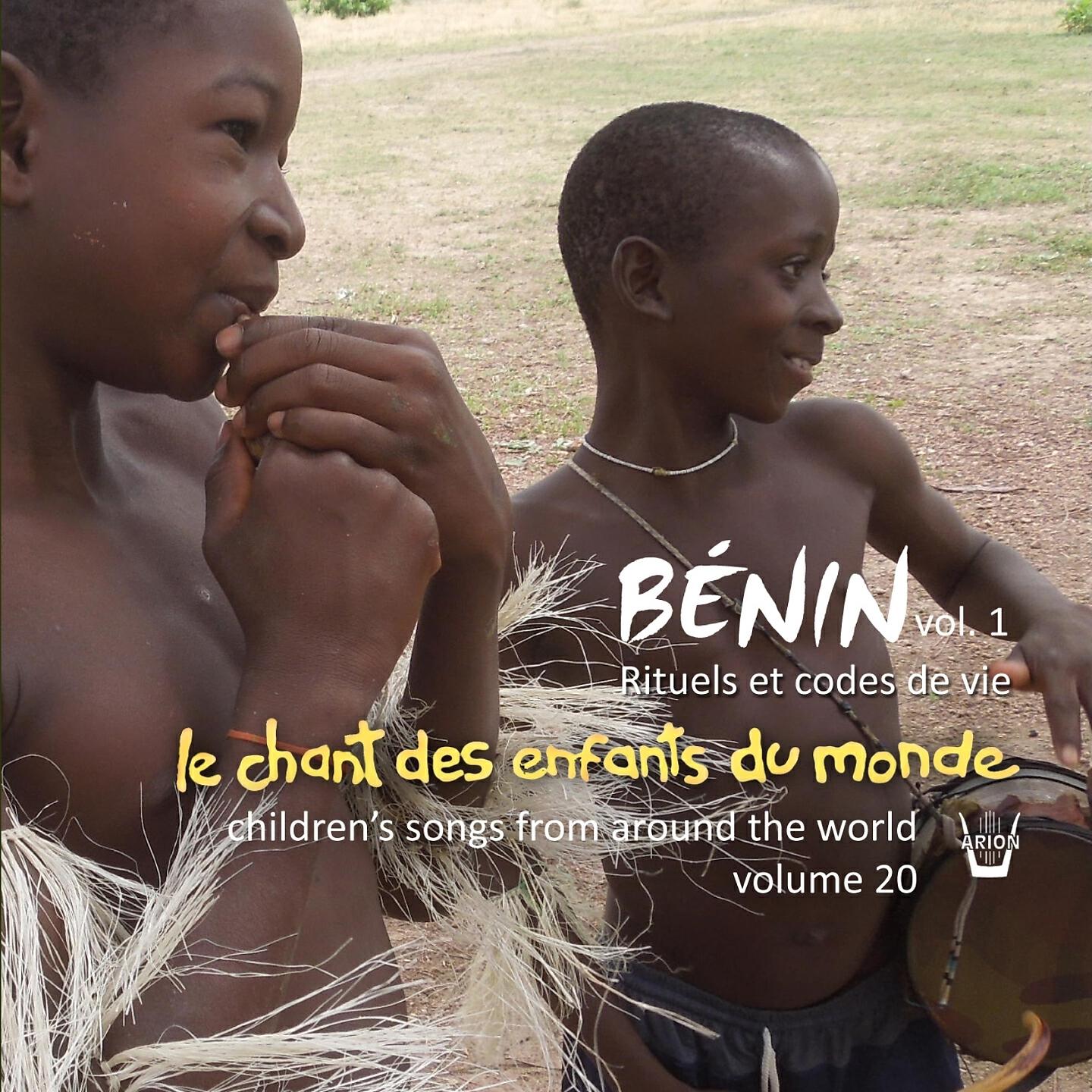 Les Enfants du Monde - Idikankan (pièce instrumentale et danse)