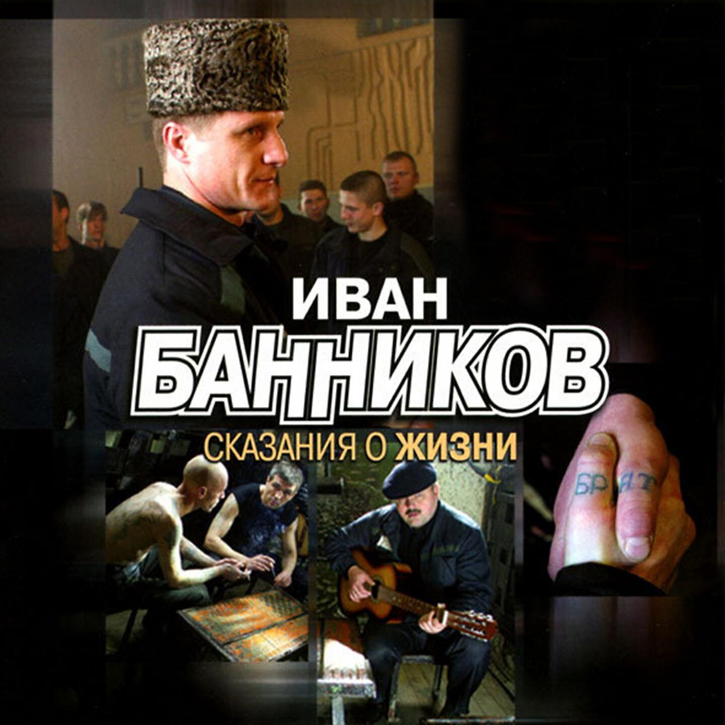 Геннадий Жаров - Лимузин