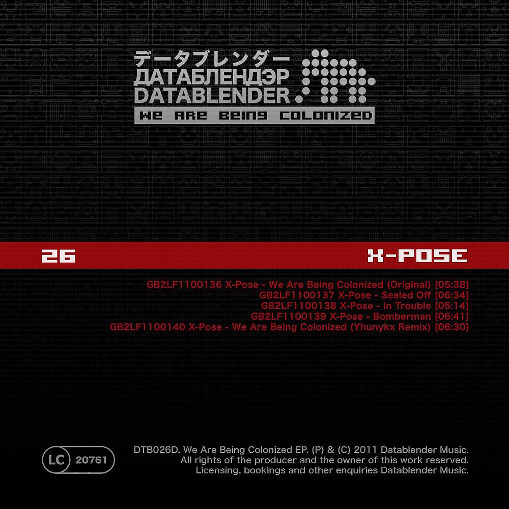 X-Pose - Bomberman