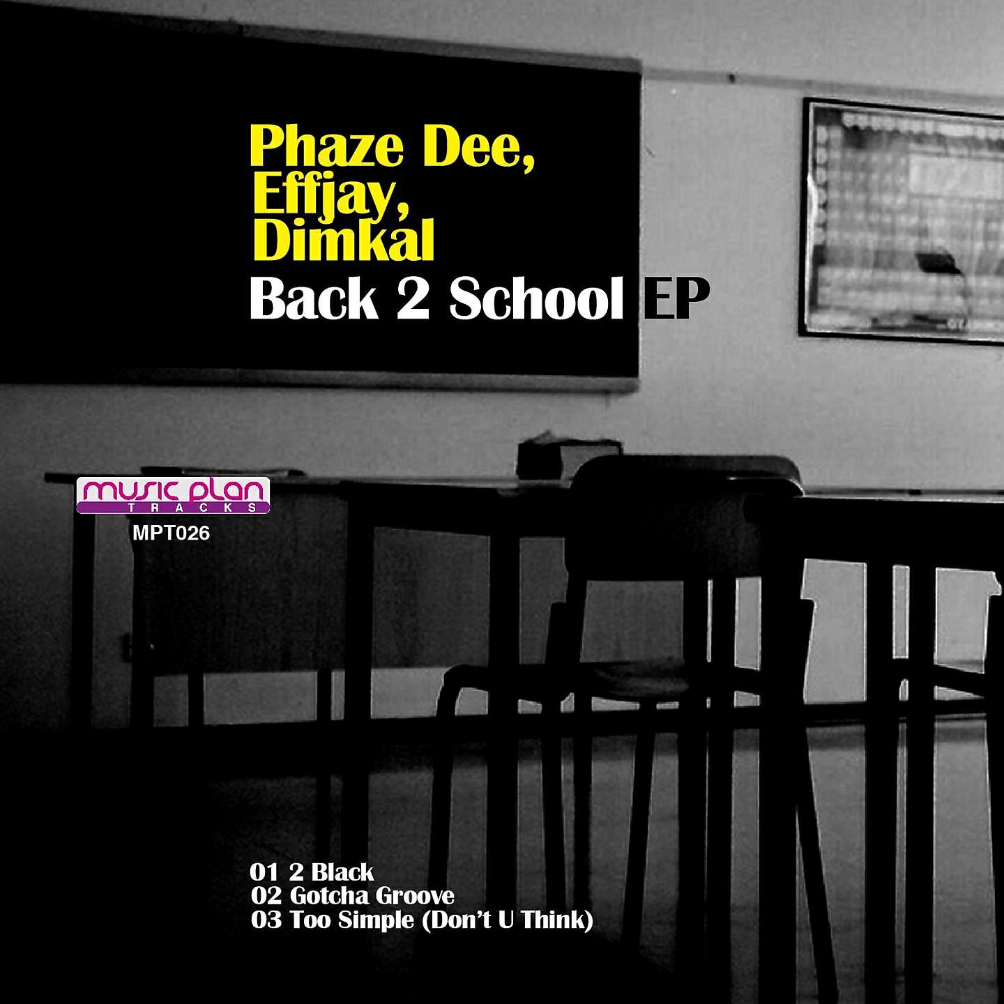 Phaze Dee - Too Simple (Don't U Think)