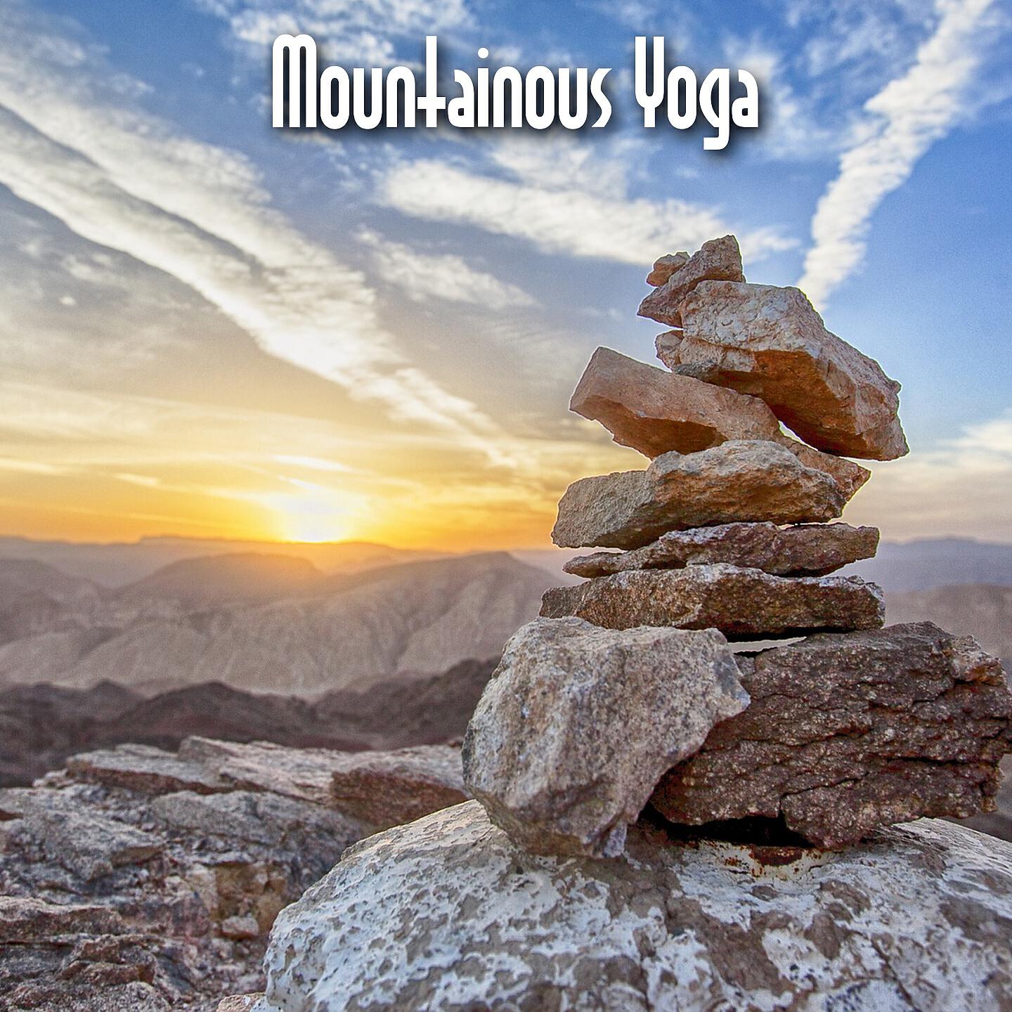 Yoga Workout Music - Icy Droplets Of Calm