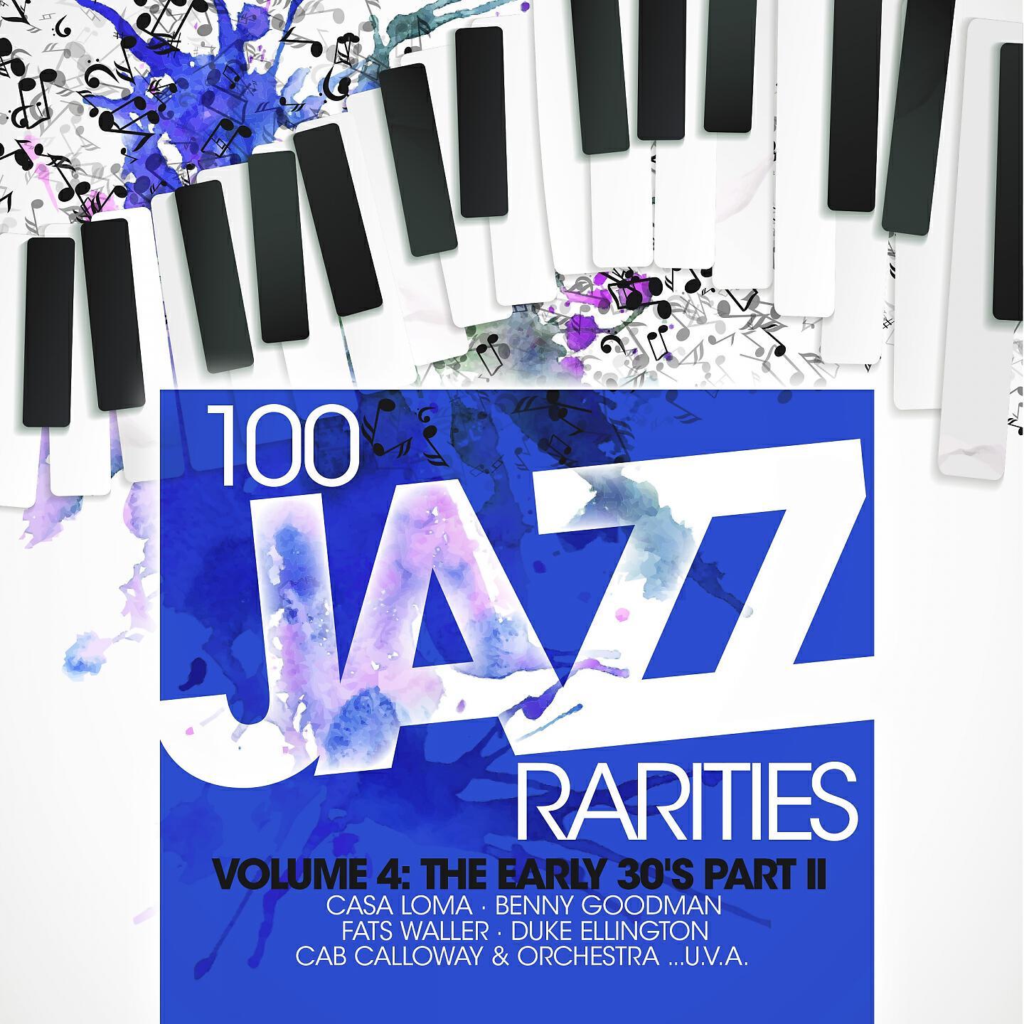 Dorsey Brothers Orchestra - I'm Getting Sentimental Over You