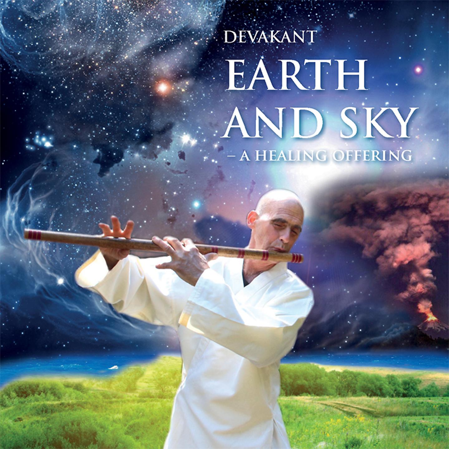 Постер альбома Earth And Sky