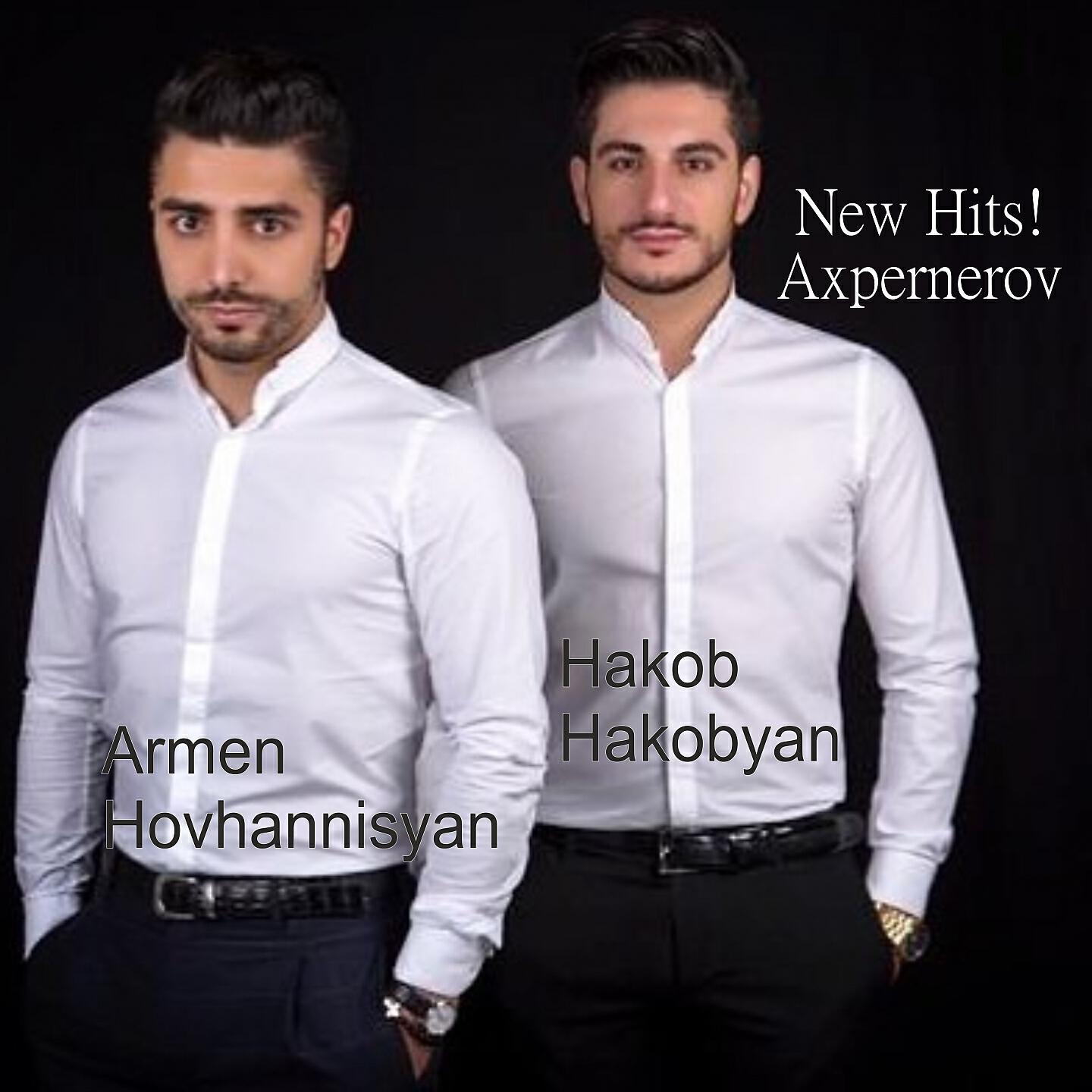 Hakob Hakobyan - Axpernerov