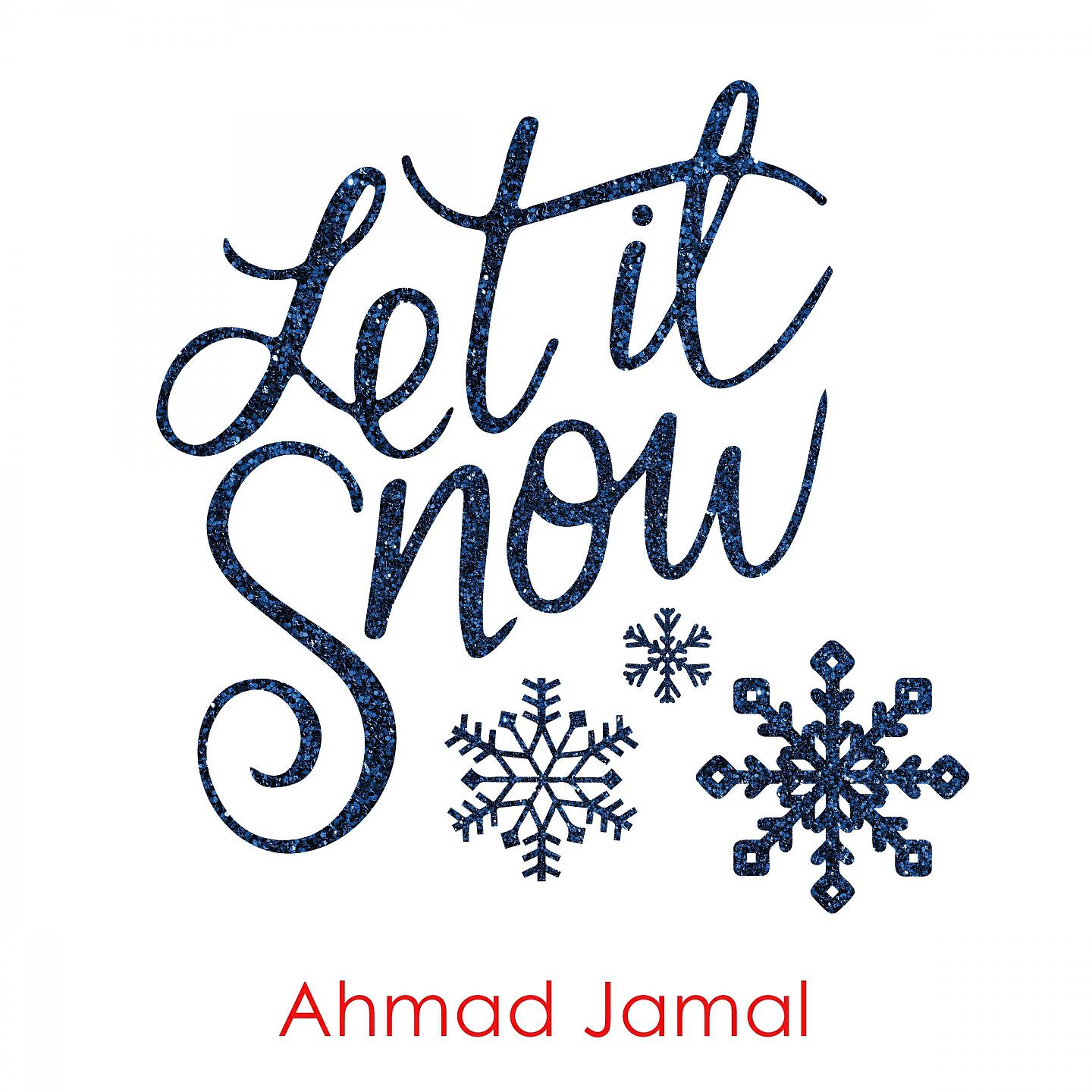 Ahmad Jamal - I'm Alone With You