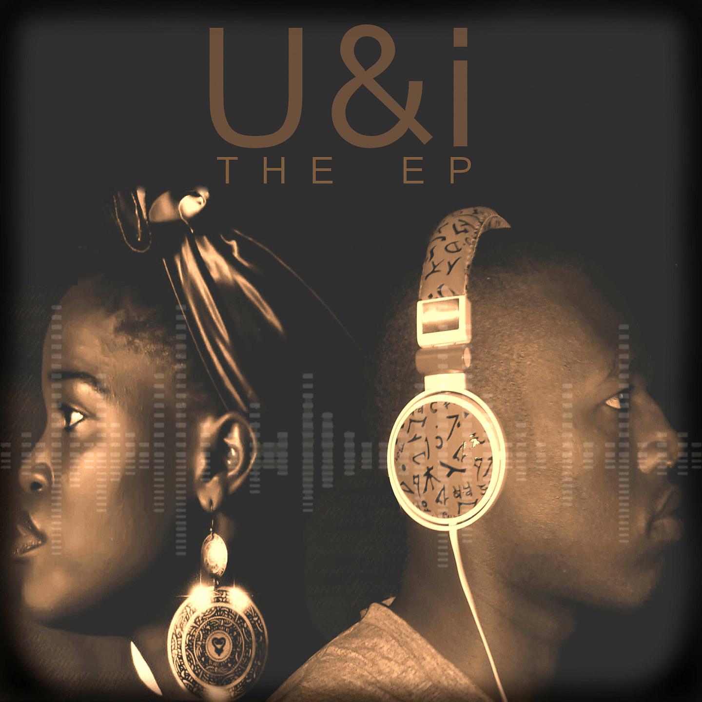 Постер альбома U & I