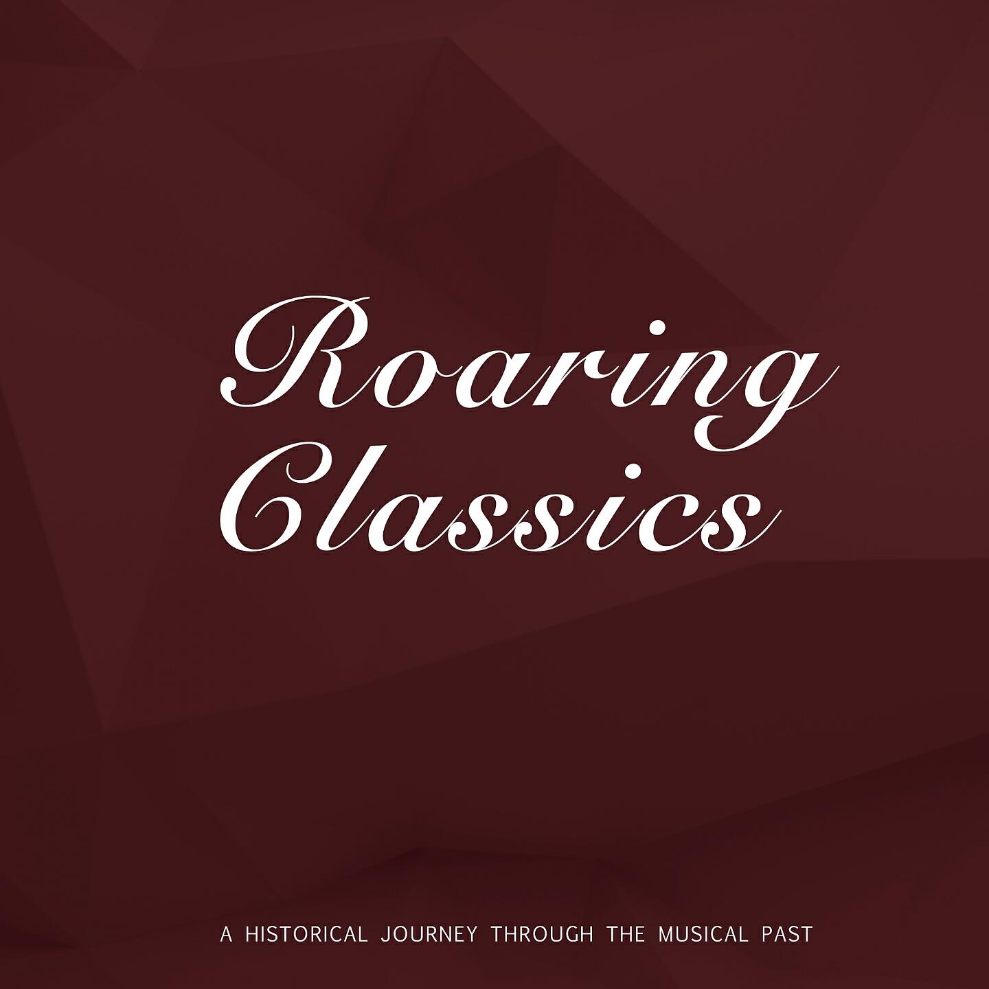 Deacon McNeely - Deacon's Hop