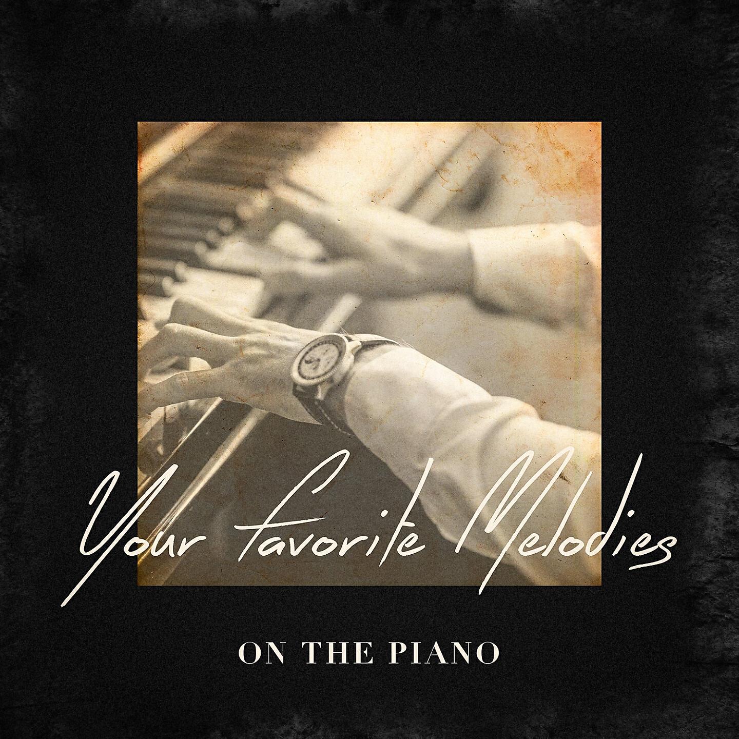 Piano - Royals (Made Famous By Lorde)