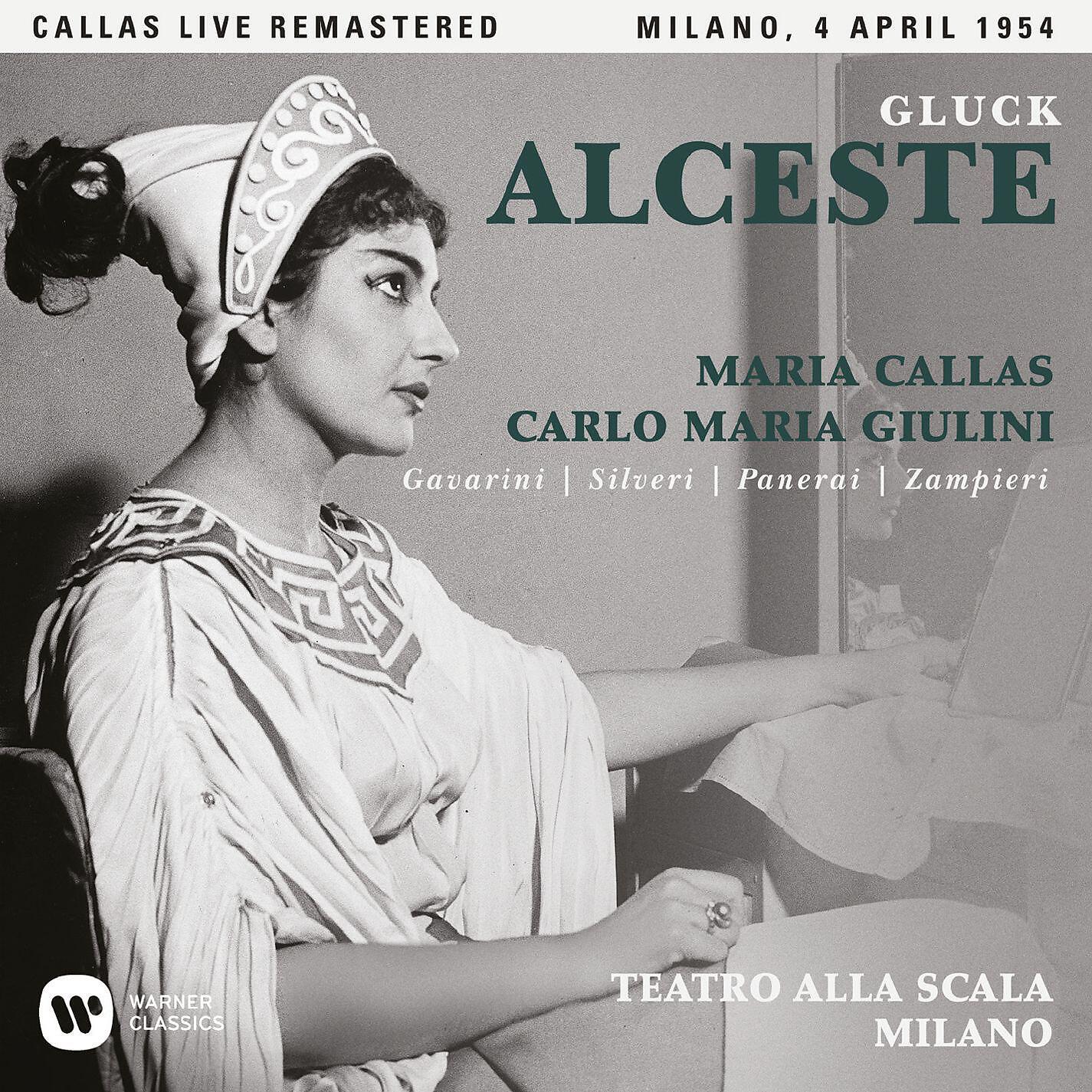 Maria Callas - Alceste, Wq. 37, Act 1: 